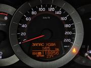 Toyota RAV4 III (XA30) Москва  - изображение 38
