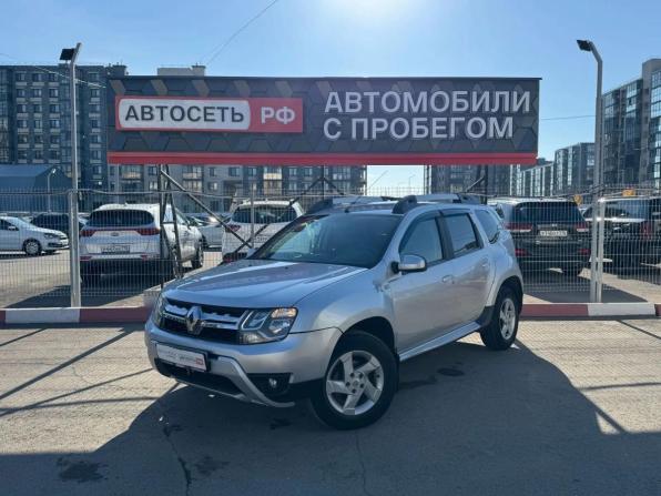Renault Duster I Рестайлинг с пробегом 2019 года, цена 1 430 000 рублей, 146992 км, внедорожник, Автокод Объявления