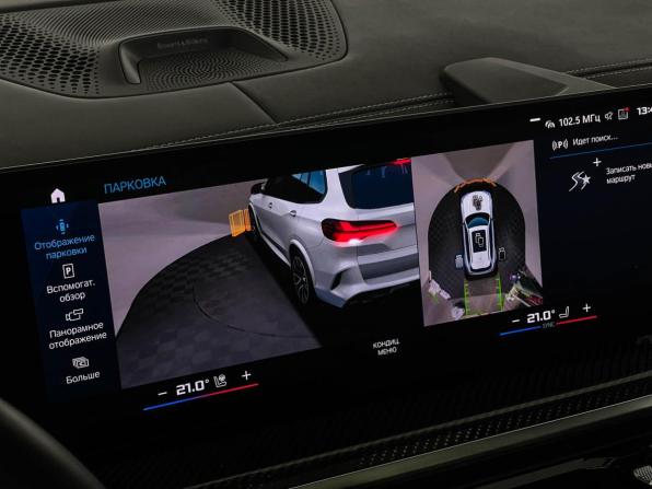 BMW X5 M III (F95) Рестайлинг с пробегом 2024 года, цена 18 249 403 рубля, 20217 км, внедорожник, Автокод Объявления