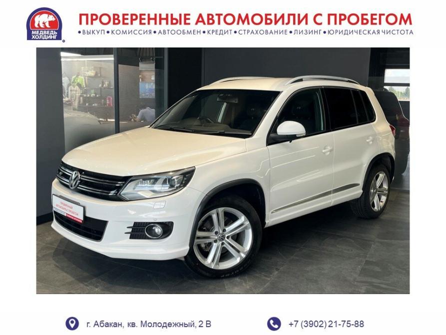 Volkswagen Tiguan I Рестайлинг Абакан  - изображение 1
