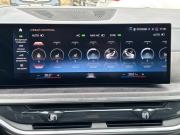 BMW X7 I (G07) Рестайлинг Пермь  - изображение 73