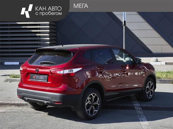 Nissan Qashqai II с пробегом 2014 года, цена 1 290 000 рублей, 186439 км, внедорожник, Автокод Объявления