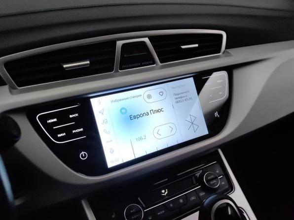 Geely Atlas I с пробегом 2020 года, цена 1 399 000 рублей, 128894 км, внедорожник, Автокод Объявления