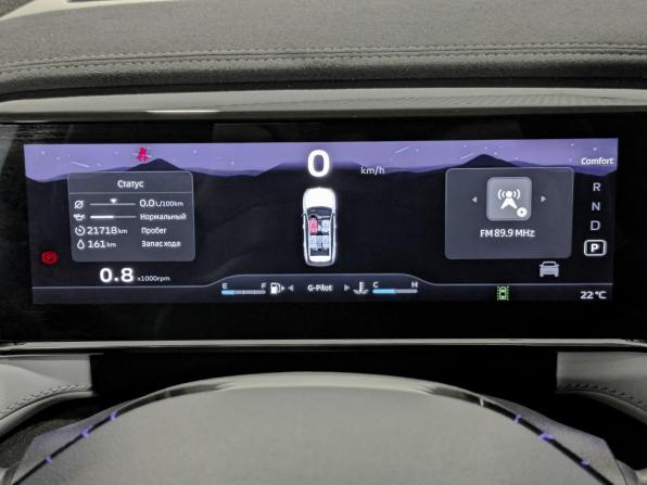 Geely Atlas II с пробегом 2025 года, цена 3 250 000 рублей, 21715 км, внедорожник, Автокод Объявления