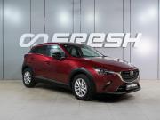 Mazda CX-3 I Рестайлинг Воронеж  - изображение 26