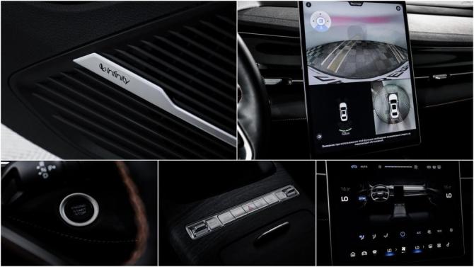 Geely Preface I с пробегом 2024 года, цена 2 999 999 рублей, 17500 км, седан, Автокод Объявления