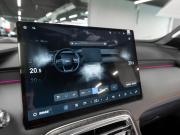 Geely Galaxy M7 Москва  - изображение 52