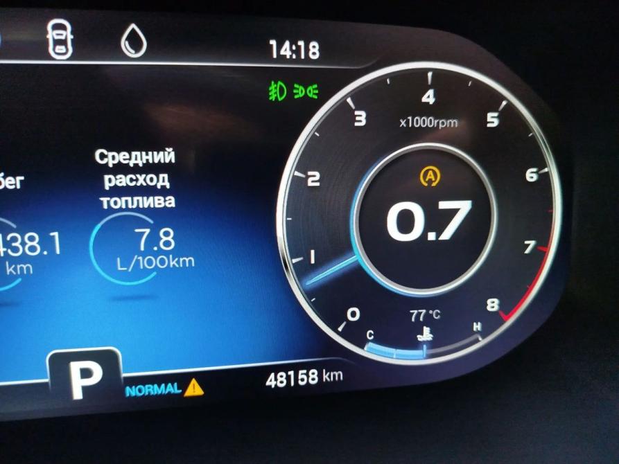 Chery Tiggo 8 Pro I Москва  - изображение 18