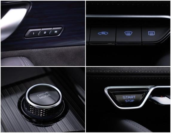 Geely Monjaro I с пробегом 2024 года, цена 3 795 000 рублей, 13603 км, внедорожник, Автокод Объявления