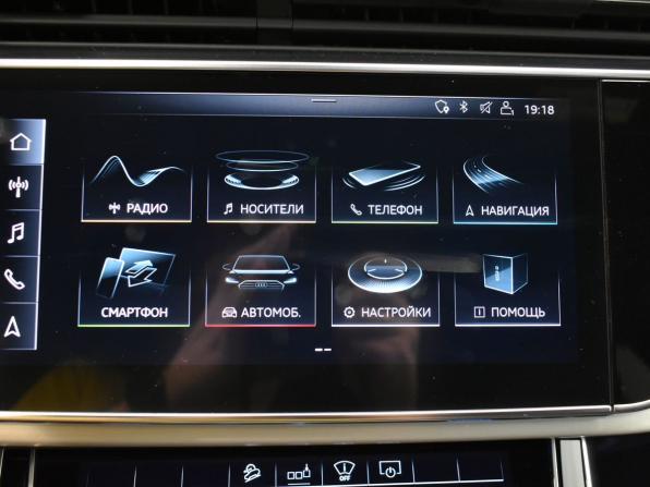 Audi Q8 I (4M) с пробегом 2020 года, цена 6 590 000 рублей, 94820 км, внедорожник, Автокод Объявления
