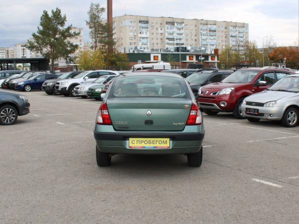 Renault Symbol I Рестайлинг с пробегом 2004 года, цена 129 000 рублей, 262911 км, седан, Автокод Объявления