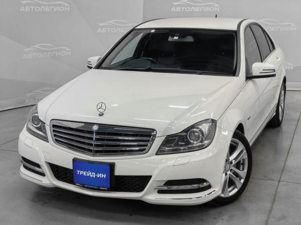 Mercedes-Benz C-Класс III (W204) Рестайлинг с пробегом 2011 года, цена 1 400 000 рублей, 113660 км, седан, Автокод Объявления
