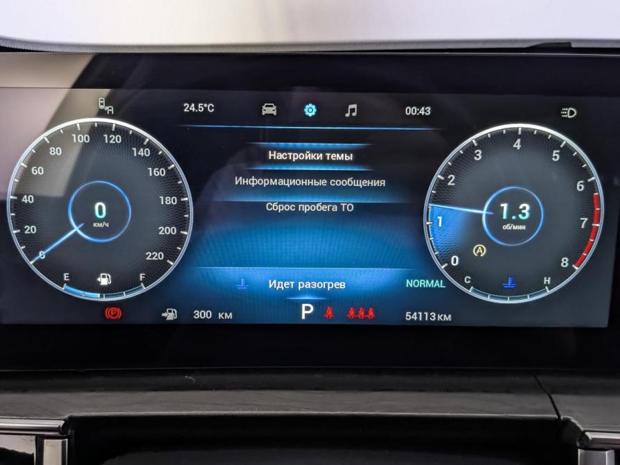 Chery Tiggo 8 Pro Max I Рестайлинг Москва  - изображение 16
