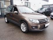 Volkswagen Tiguan I Рестайлинг Москва  - изображение 18
