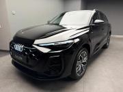 Audi Q5 III Москва  - изображение 20