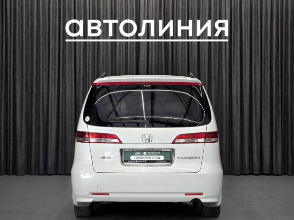 Honda Elysion I с пробегом 2005 года, цена 1 080 000 рублей, 280000 км, минивэн, Автокод Объявления