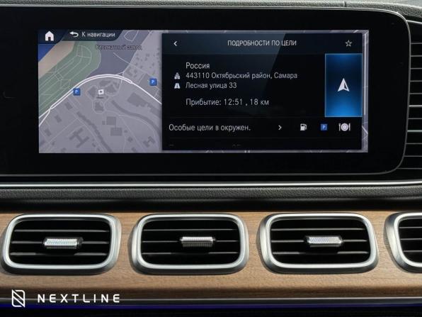 Mercedes-Benz GLE Coupe II (C167) с пробегом 2020 года, цена 9 490 000 рублей, 25617 км, внедорожник, Автокод Объявления