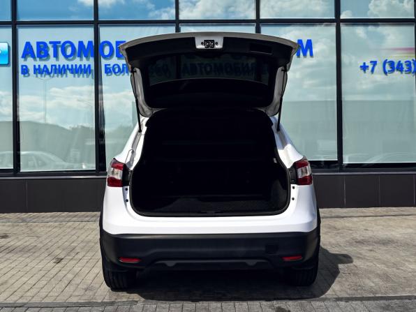 Nissan Qashqai II с пробегом 2018 года, цена 1 519 000 рублей, 82453 км, внедорожник, Автокод Объявления