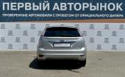Ford Focus II Рестайлинг Краснодар  - изображение 27