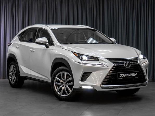 Lexus NX I Рестайлинг с пробегом 2017 года, цена 2 999 000 рублей, 128586 км, внедорожник, Автокод Объявления