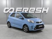 Kia Picanto II Рестайлинг Ростов-на-Дону  - изображение 19