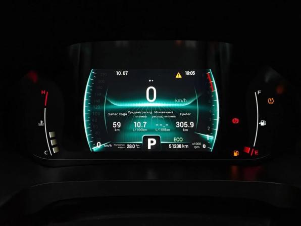 Chery Tiggo 7 Pro I с пробегом 2023 года, цена 1 799 000 рублей, 51237 км, внедорожник, Автокод Объявления