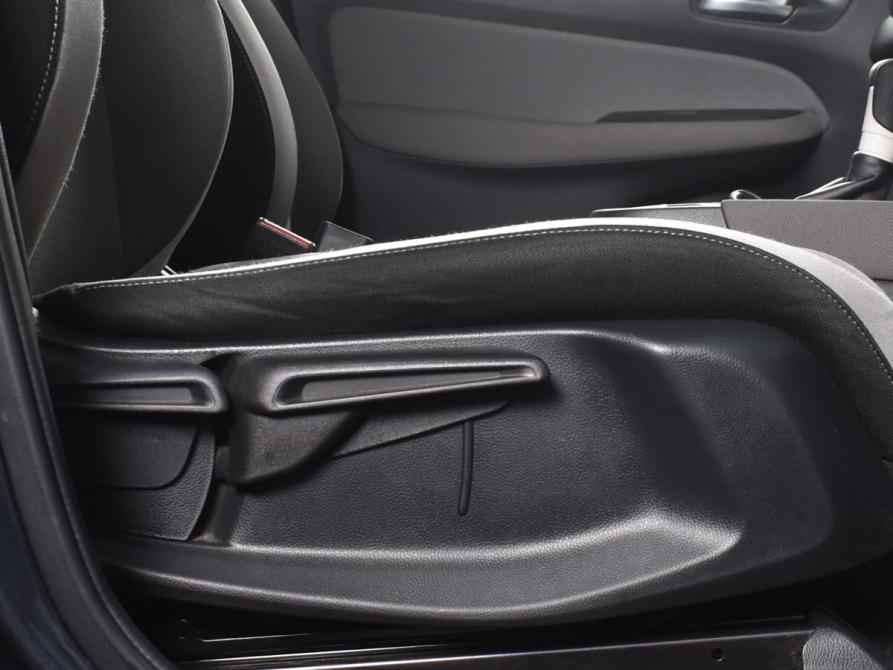 Honda Fit IV Кемерово  - изображение 17