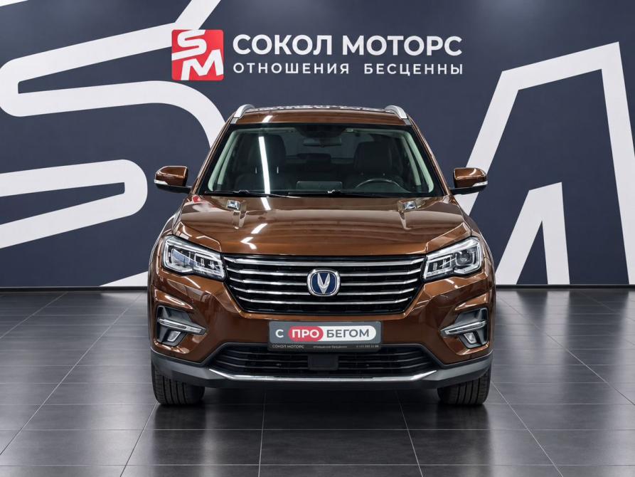 Changan CS75 I Рестайлинг Ростов-на-Дону  - изображение 3
