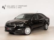 Skoda Rapid II Казань  - изображение 9