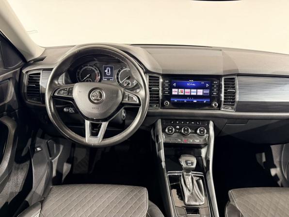 Skoda Kodiaq I с пробегом 2020 года, цена 3 170 000 рублей, 101000 км, внедорожник, Автокод Объявления