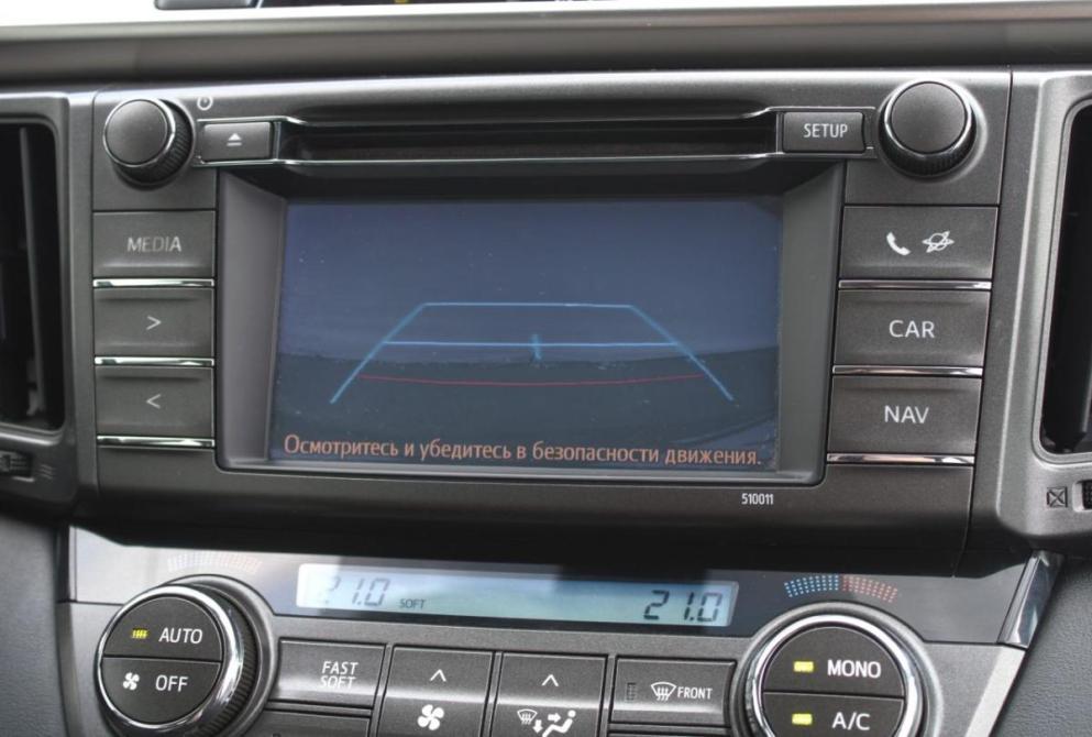 Toyota RAV4 IV (XA40) Нижний Новгород  - изображение 19