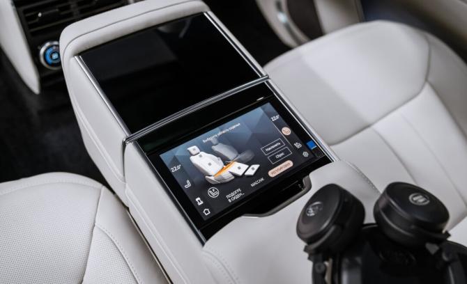 Новый Land Rover Range Rover V 2026 года, цена 27 490 000 рублей, внедорожник, Автокод Объявления