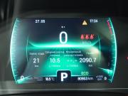 Chery Tiggo 7 Pro I Вологда  - изображение 36