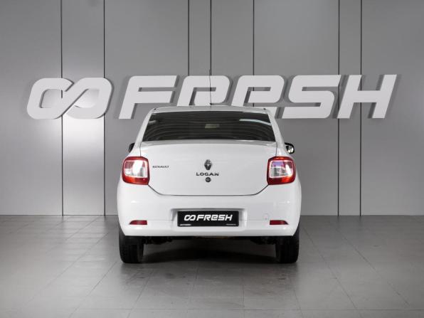Renault Logan II Рестайлинг с пробегом 2018 года, цена 899 000 рублей, 140233 км, седан, Автокод Объявления