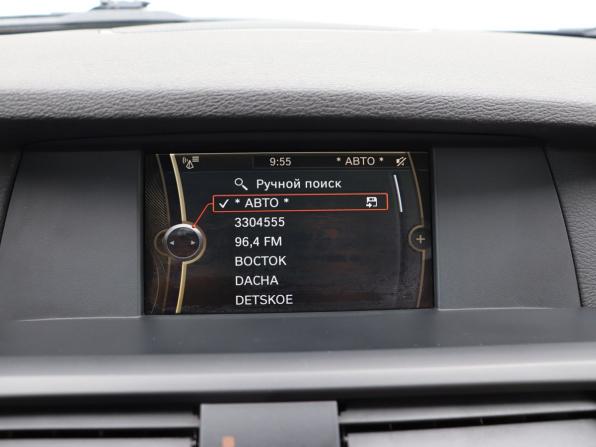 BMW X3 II (F25) с пробегом 2012 года, цена 1 635 000 рублей, 186963 км, внедорожник, Автокод Объявления