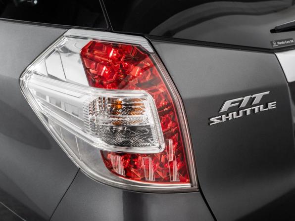 Honda Fit Shuttle I Рестайлинг с пробегом 2014 года, цена 1 049 500 рублей, 115163 км, универсал, Автокод Объявления