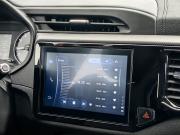 Chery Tiggo 4 I Рестайлинг Санкт-Петербург  - изображение 25