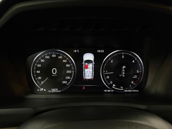 Volvo XC90 II Рестайлинг 1 с пробегом 2020 года, цена 4 647 000 рублей, 132268 км, внедорожник, Автокод Объявления