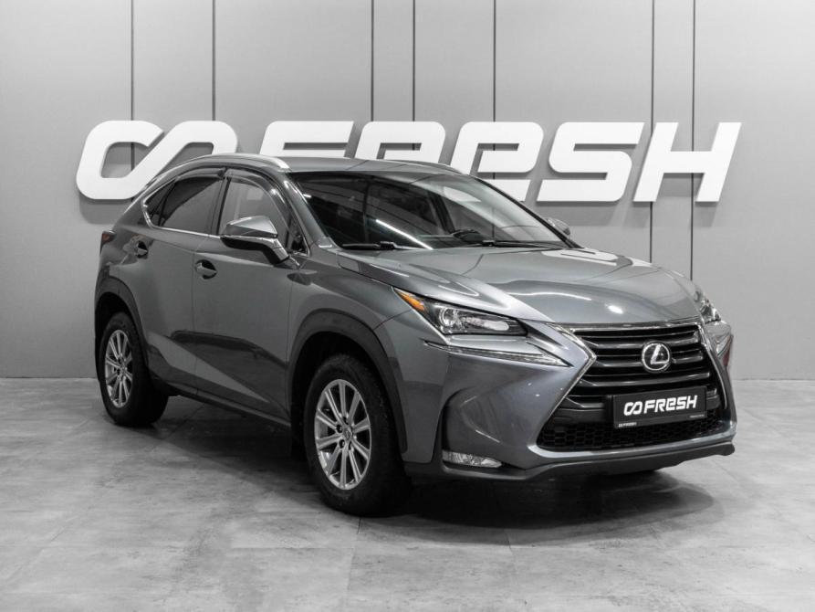 Lexus NX I Тюмень  - изображение 1