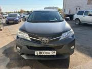 Toyota RAV4 IV (XA40) Волгоград  - изображение 10
