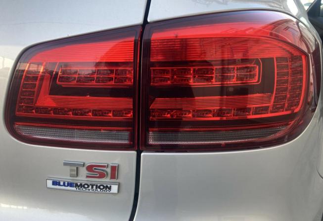 Volkswagen Tiguan I Рестайлинг с пробегом 2016 года, цена 1 590 000 рублей, 140082 км, внедорожник, Автокод Объявления