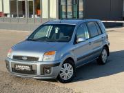 Ford Fusion I Рестайлинг Волгоград  - изображение 54