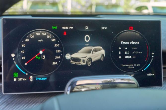 Chery Tiggo 9 I с пробегом 2025 года, цена 3 280 000 рублей, 1462 км, внедорожник, Автокод Объявления