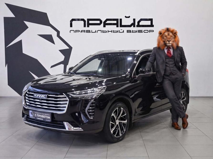 Haval Jolion I Ростов-на-Дону  - изображение 1