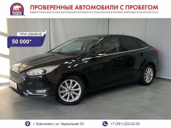 Ford Focus III Рестайлинг с пробегом 2018 года, цена 1 086 000 рублей, 105725 км, седан, Автокод Объявления