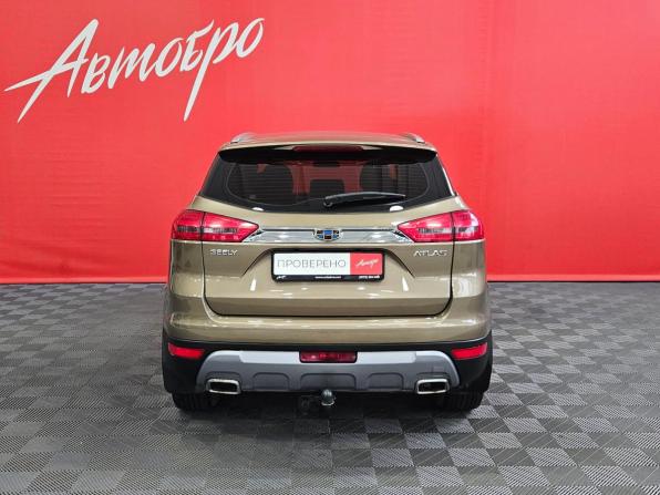 Geely Atlas I с пробегом 2020 года, цена 1 570 000 рублей, 91771 км, внедорожник, Автокод Объявления