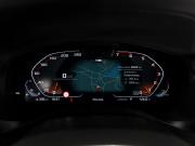 BMW X4 II (G02) Рестайлинг Москва  - изображение 45