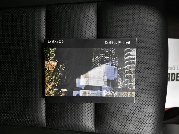 Lynk &amp; Co 05 с пробегом 2020 года, цена 2 875 000 рублей, 55182 км, внедорожник, Автокод Объявления
