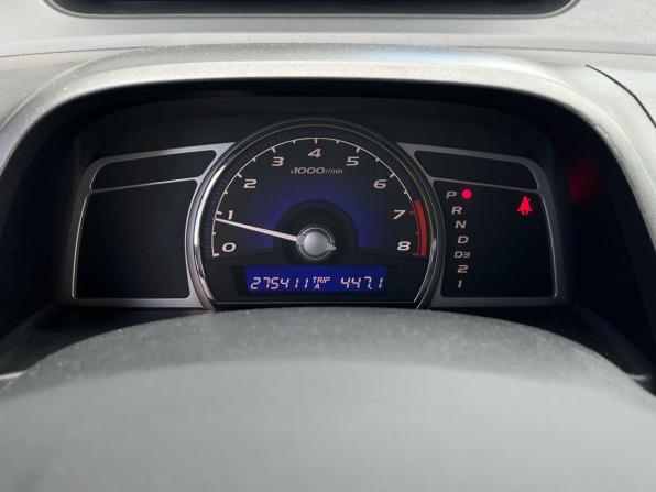 Honda Civic VIII с пробегом 2007 года, цена 595 000 рублей, 275409 км, седан, Автокод Объявления
