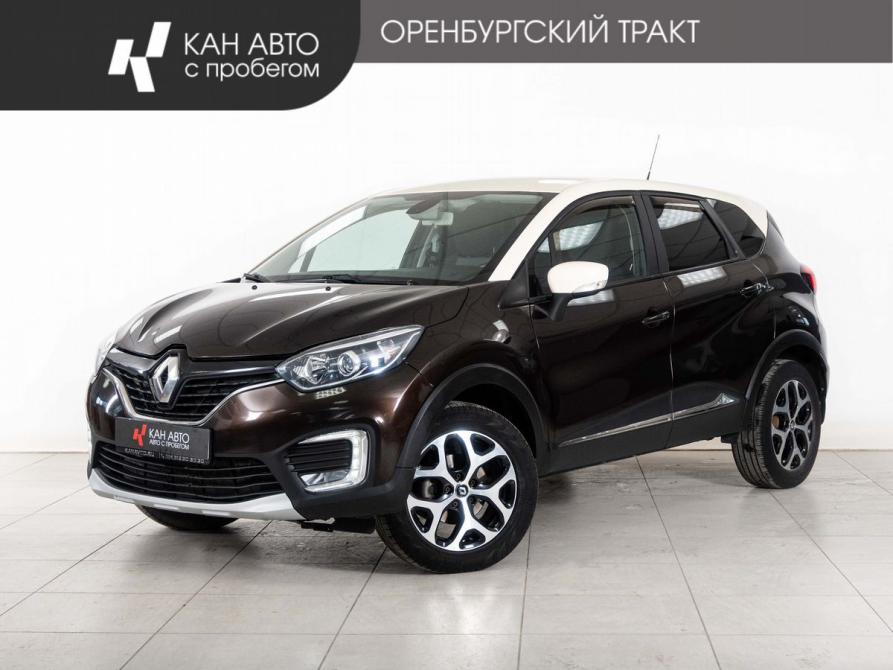 Renault Kaptur I Казань  - изображение 1